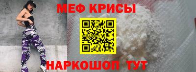 героин Уссурийск