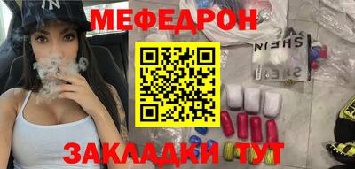 героин Уссурийск