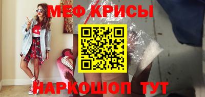героин Уссурийск