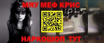 MDMA Усть-Илимск