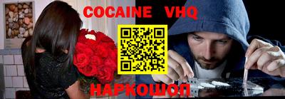 крисы Усть-Джегута
