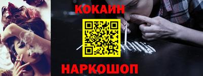 героин Уссурийск