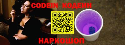 MDMA Усть-Илимск