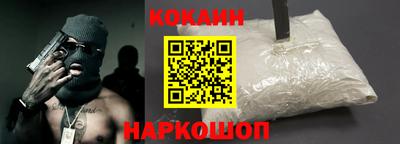 крисы Усть-Джегута
