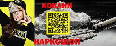 героин Уссурийск