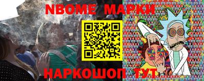 MDMA Усть-Илимск