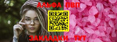 MDMA Усть-Илимск