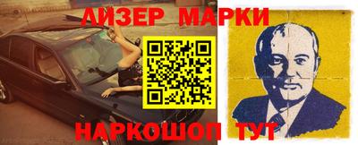 крисы Усть-Джегута