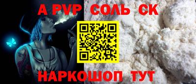 MDMA Усть-Илимск