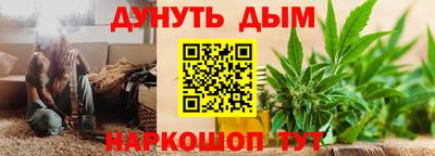 крисы Усть-Джегута