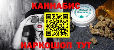 MDMA Усть-Илимск