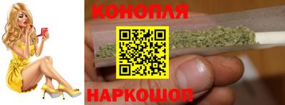 MDMA Усть-Илимск