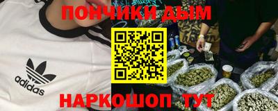 крисы Усть-Джегута