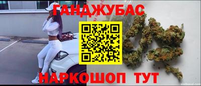 MDMA Усть-Илимск