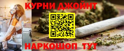 героин Уссурийск