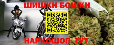 крисы Усть-Джегута