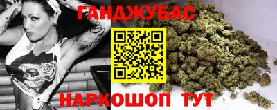 MDMA Усть-Илимск