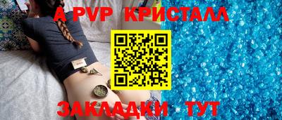 MDMA Усть-Илимск