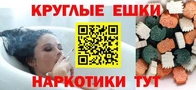 MDMA Усть-Илимск