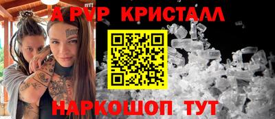 MDMA Усть-Илимск