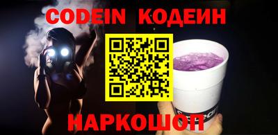 крисы Усть-Джегута