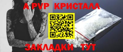 MDMA Усть-Илимск
