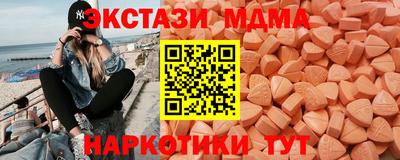крисы Усть-Джегута