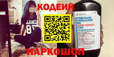 крисы Усть-Джегута