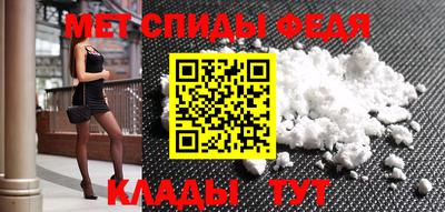 героин Уссурийск