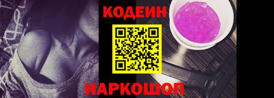 крисы Усть-Джегута
