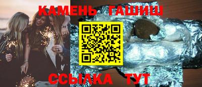 крисы Усть-Джегута