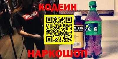 MDMA Усть-Илимск