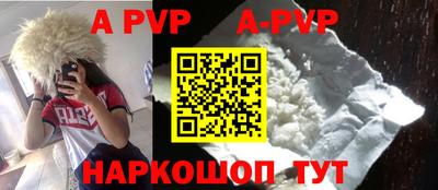 крисы Усть-Джегута