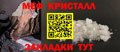 героин Уссурийск