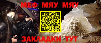 MDMA Усть-Илимск