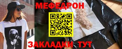 героин Уссурийск