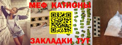 героин Уссурийск
