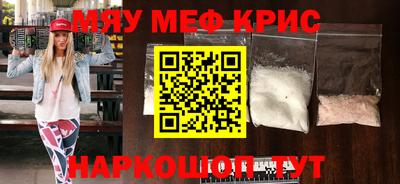 твердый Чебаркуль