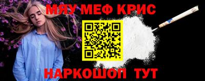 героин Уссурийск