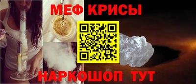 героин Уссурийск